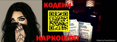 амф Абакан