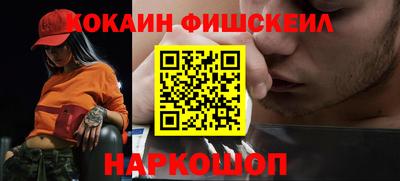 амф Абакан