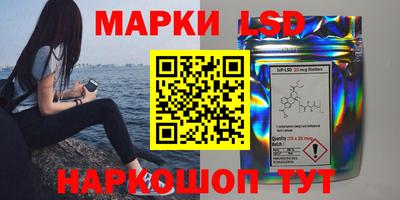 амф Абакан