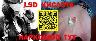 амф Абакан