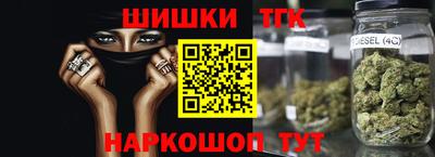 скорость Азнакаево