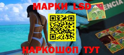 меф Абинск