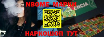 амф Абакан