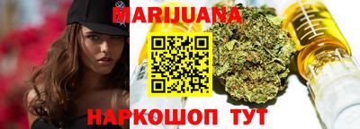 меф Абинск