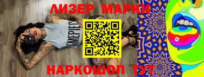 амф Абакан