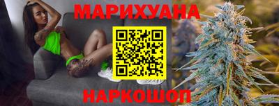 скорость Азнакаево