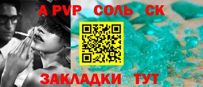 скорость Азнакаево
