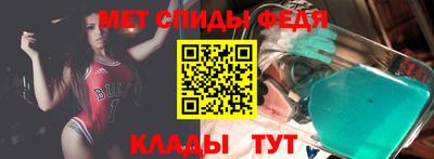 скорость Азнакаево