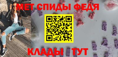 скорость Азнакаево