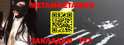 скорость Азнакаево
