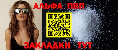 скорость Азнакаево