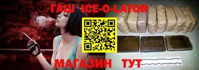 амф Абакан