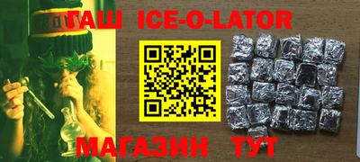 амф Абакан