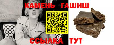 амф Абакан