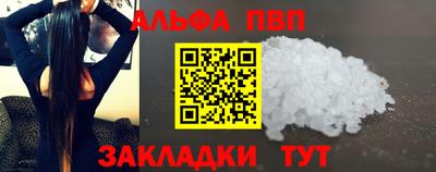 скорость Азнакаево