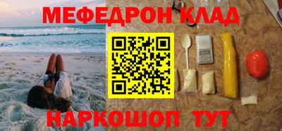 скорость Азнакаево