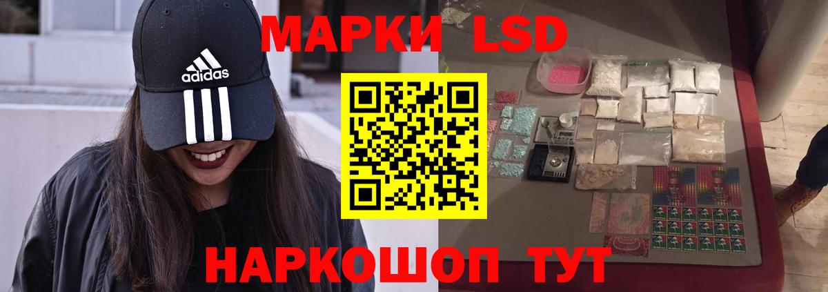 A-PVP Альметьевск